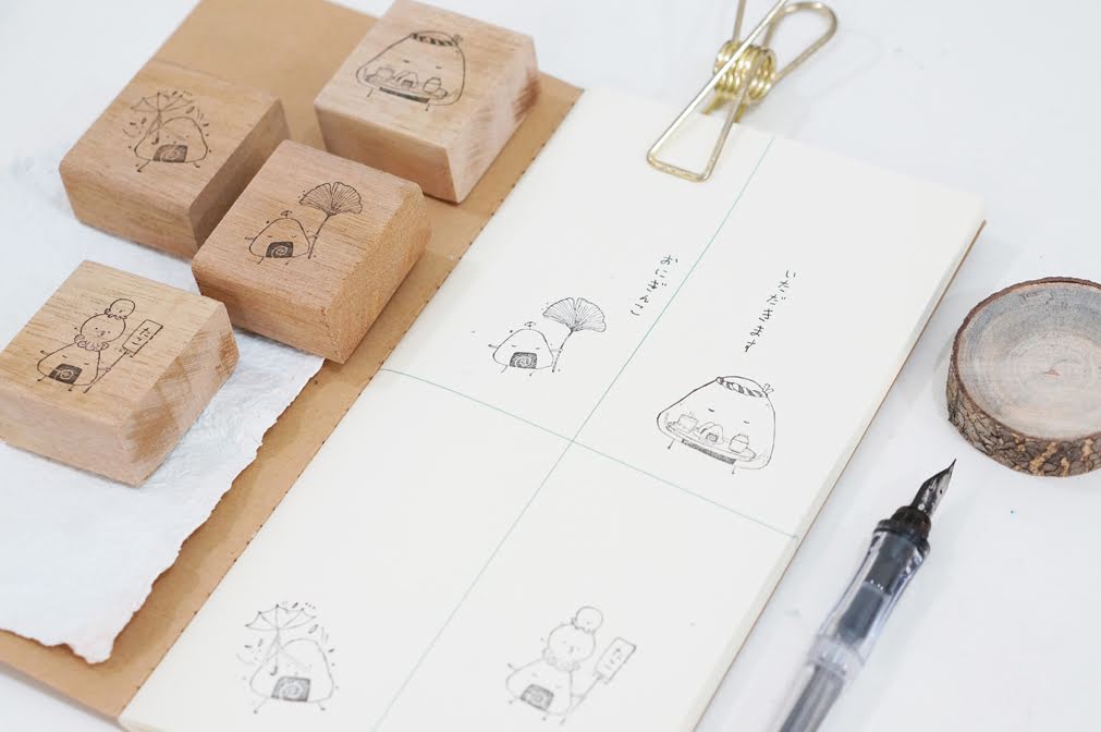 Black Milk Project Japanese Rice Ball Series (Part I) Rubber Stamp