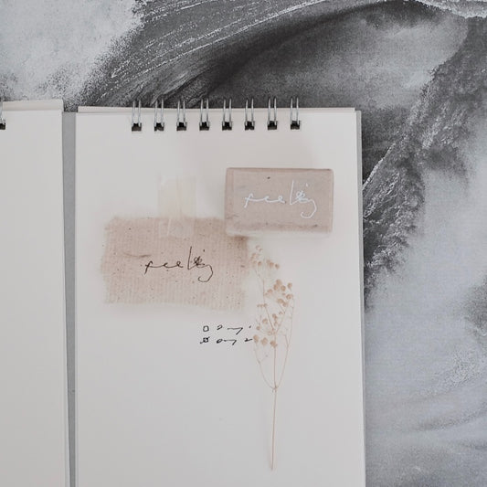 Pooi Chin Peace in Me Collection Rubber Stamp / Searching