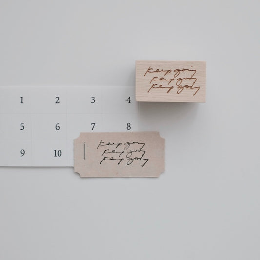 Pooi Chin Peace in Me Collection Rubber Stamp / Keep Going