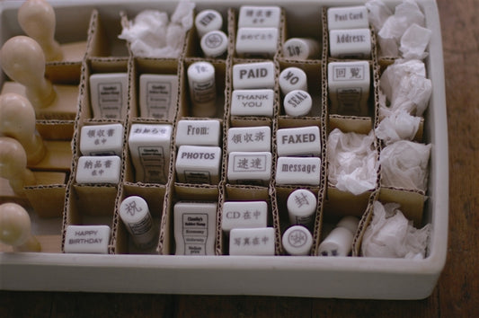 Classiky Original Porcelain Stamp | 2 Options