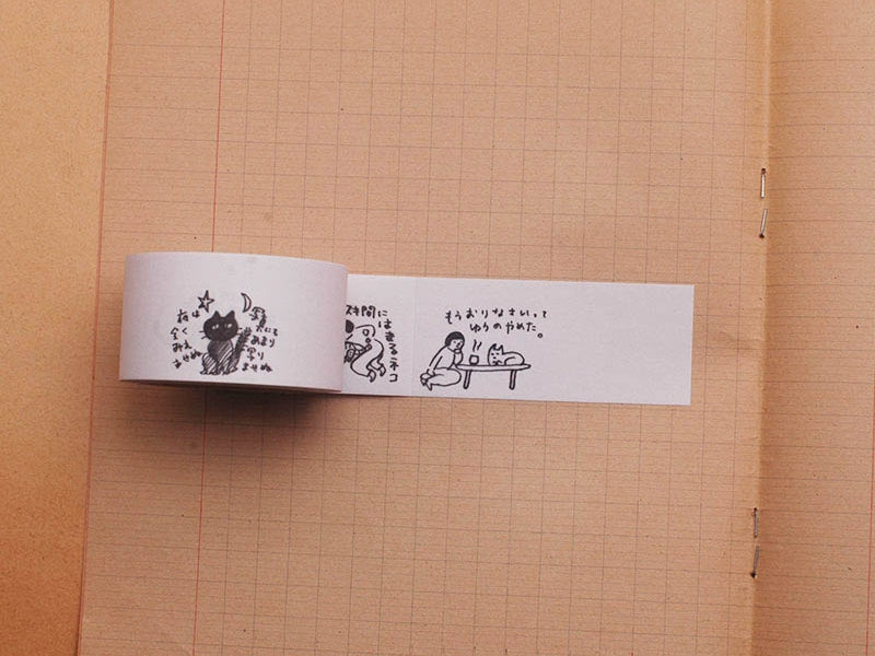 Classiky Cat Roll Sticky Notes | 3 Sizes