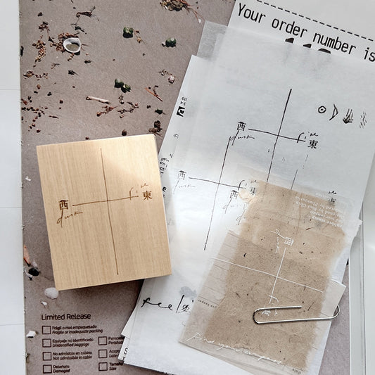 Pooi Chin Find Your Compass Rubber Stamp