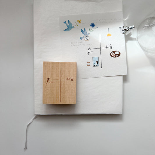 Pooi Chin Find Your Compass Rubber Stamp