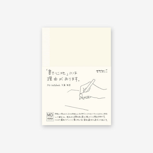 Midori Notebook in A6 | Blank, Grid, Ruled