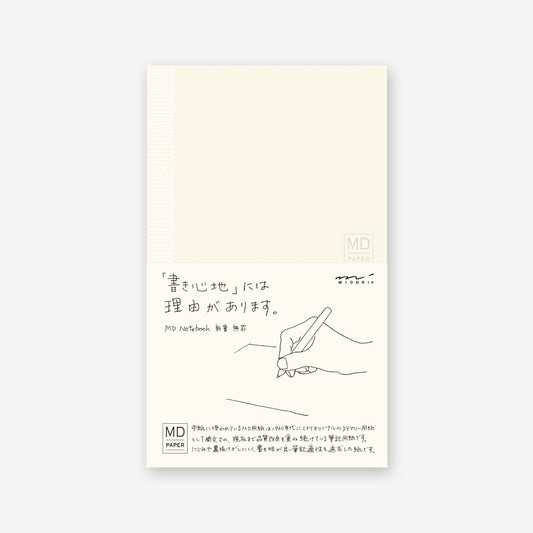 Midori Notebook in B6 Slim | Blank, Grid, and Ruled