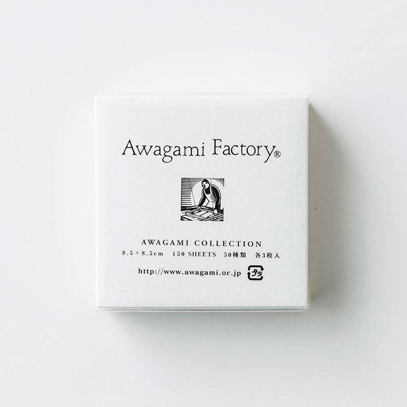 Awagami Factory Assorted Washi Paper Block | White